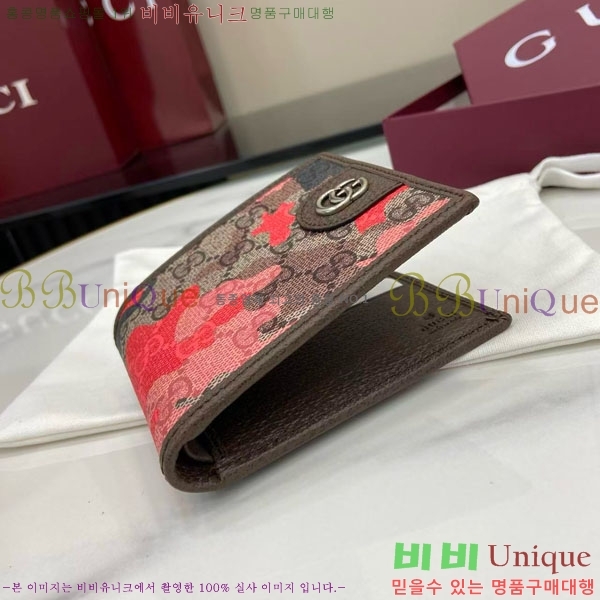 #���� ���ǵ�� ���� ������ 834271-502