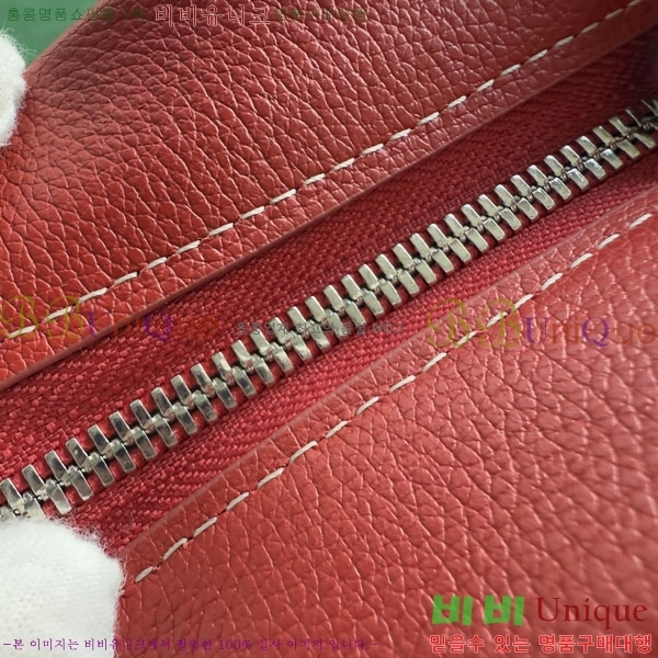 #���ߵ� ����Ʈ ��Ƽ Ŭ��ġ 020803-204