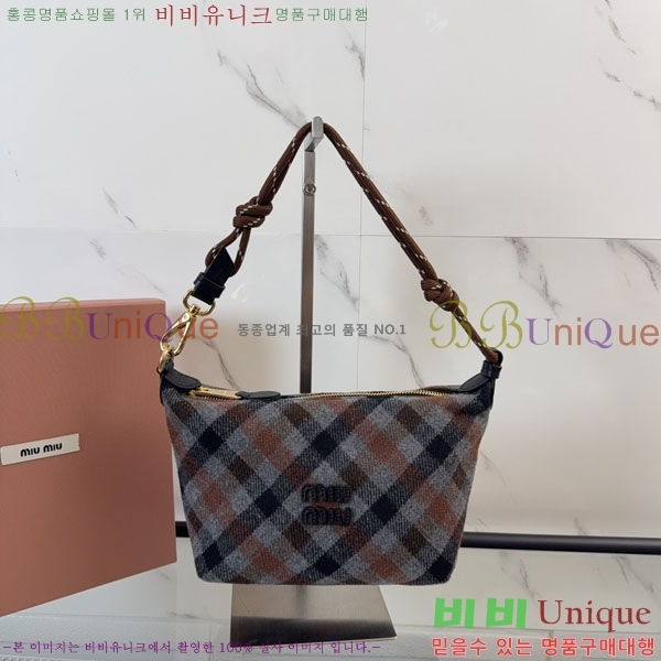 #�̿�̿� üũ �� �Ŀ�ġ 5NE841-353