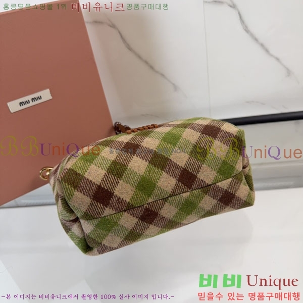 #�̿�̿� üũ �� �Ŀ�ġ 5NE841-352