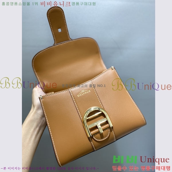 #���� �긮�ӹ� �̴� DL7314151-206