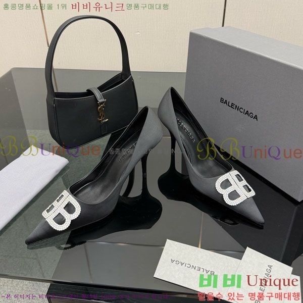 ���� �߷��þư� ������ 34BL9255700-2 �� 8cm