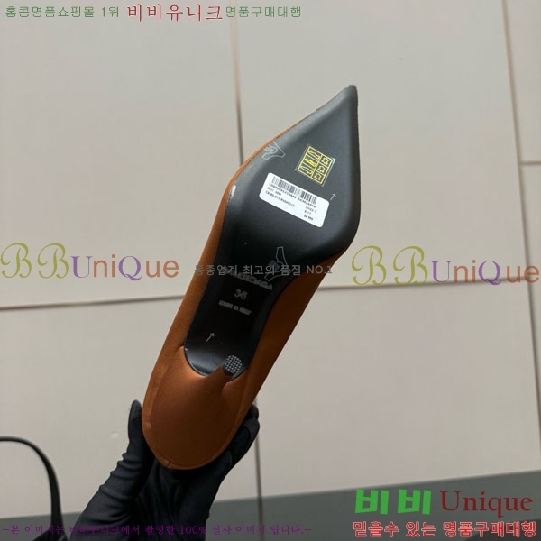 ���� �߷��þư� ������ 33BL9255651-2 �� 8cm