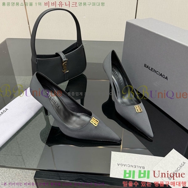 ���� �߷��þư� ������ 33BL9255651-1 �� 8cm