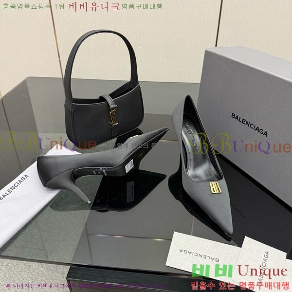 ���� �߷��þư� ������ 33BL9255651-1 �� 8cm