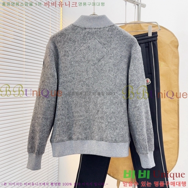 ���� ĳ���ٱ��� ��Ŷ CA533629-1