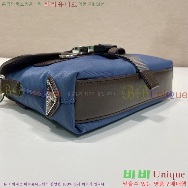 #����� ������Ŭ ���Ϸа� ���� ����Ʈ�� ���̽� 2ZT0711-103