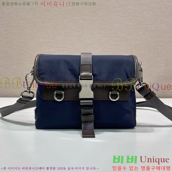 #����� ������Ŭ ���Ϸа� ���� ����Ʈ�� ���̽� 2ZT0711-105