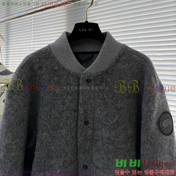 ���� ĳ���ٱ��� ��Ŷ CA533630-1