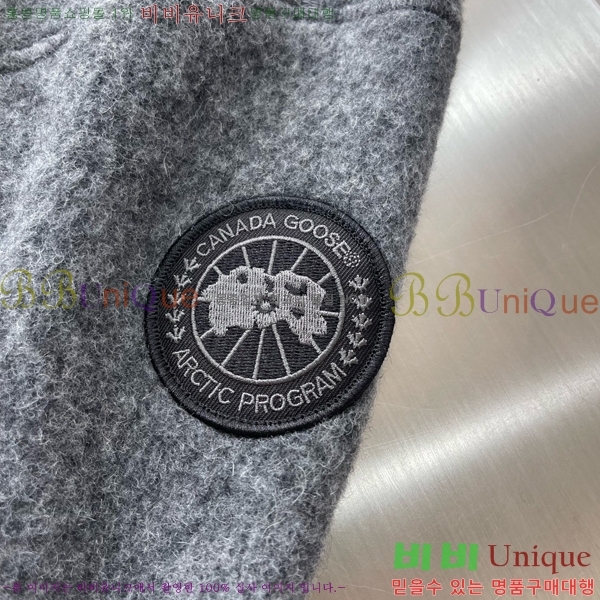 ���� ĳ���ٱ��� ��Ŷ CA533630-1