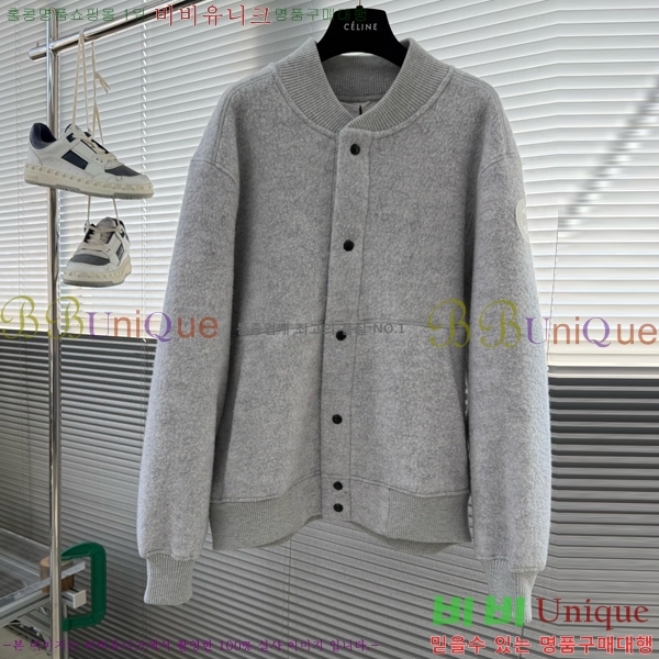 ���� ĳ���ٱ��� ��Ŷ CA533630-2