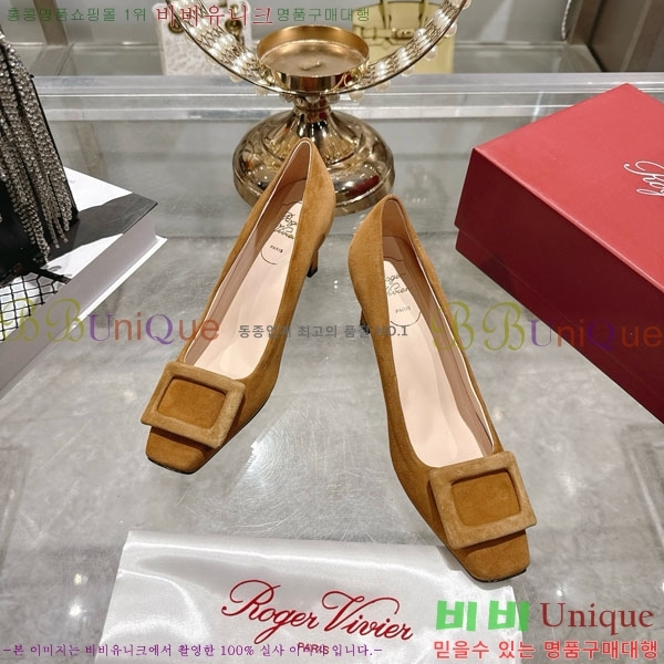 ������� ��Ŭ ������ 28RV924452-3 ��7.5cm