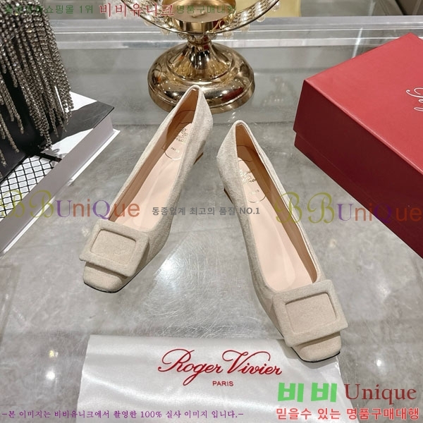 ������� ��Ŭ ������ 28RV924451-1 ��4.5cm