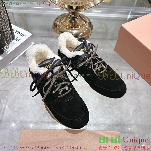 ���� �̿�̿� �þ �� ����Ŀ�� 31MU902301-2