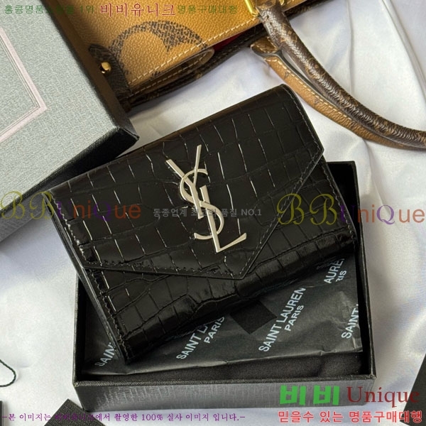 #���ζ� �������� ī�� ���� ���� 414404-202