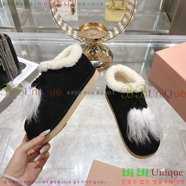 ���� �̿�̿� ���� 33MU902310-4