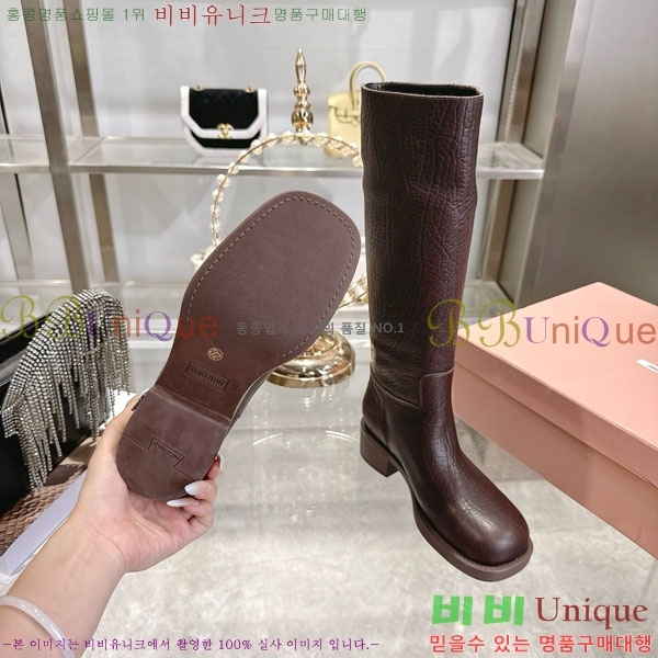 ���� �̿�̿� ���� 47MU902312-1