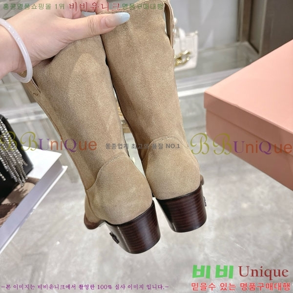 ���� �̿�̿� ���� 39MU902311-2 ��5.5cm