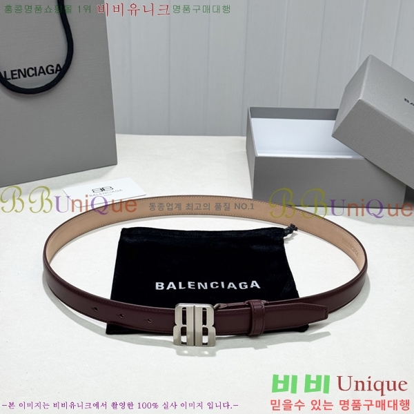 #���� �߷��þư� ��Ʈ BB371464-6 ��2.5CM