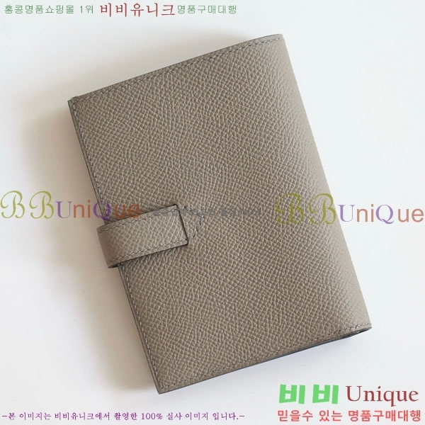 #�����޽� H ���� ����Ʈ ������ NH9998-1008