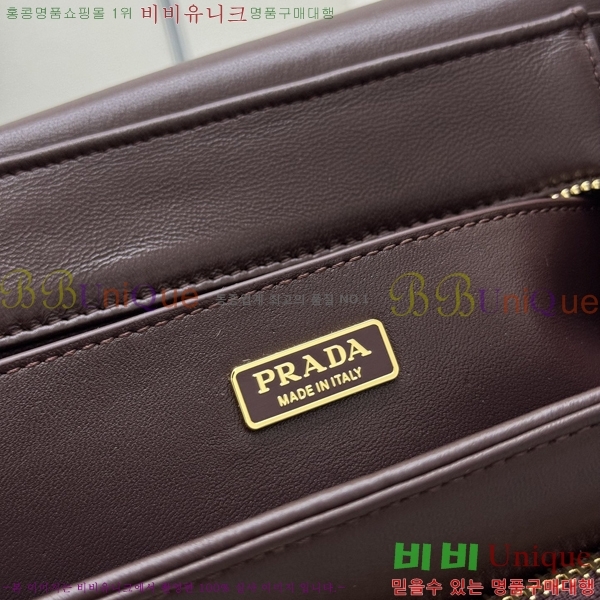 #����� �ͽ��÷ξ� �̵�� ����� 1BD394-4001