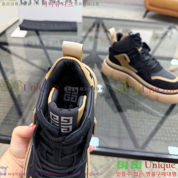 ���� ����� ����Ŀ�� R255061-1