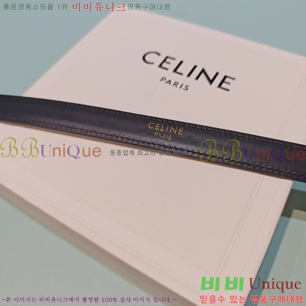 #���� ������ ��Ʈ CE371465-1 ��1.8CM