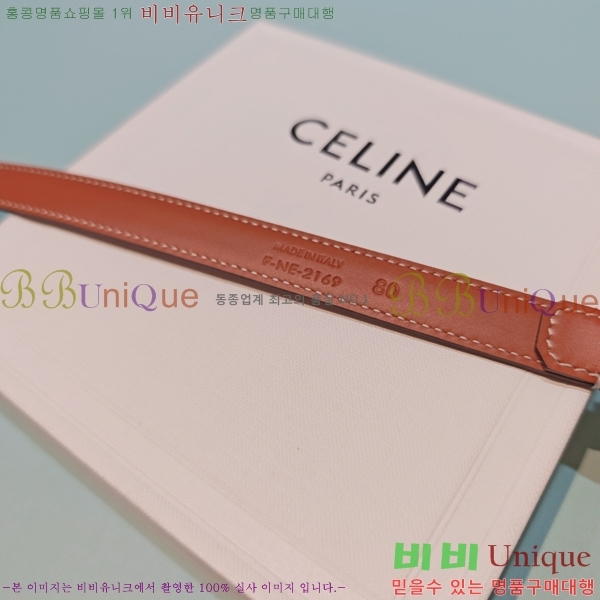 #���� ������ ��Ʈ CE371465-4 ��1.8CM