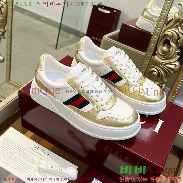 ���� ����Ŀ�� �������� GG233320-2