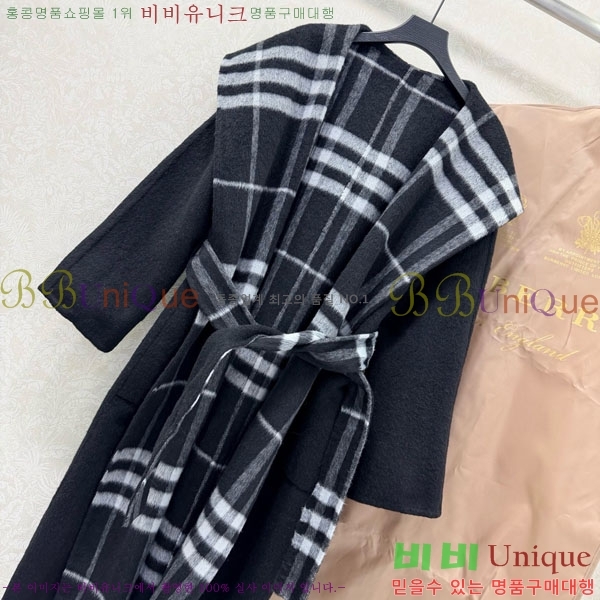 ���� ������ ��Ʈ BU2334508-5