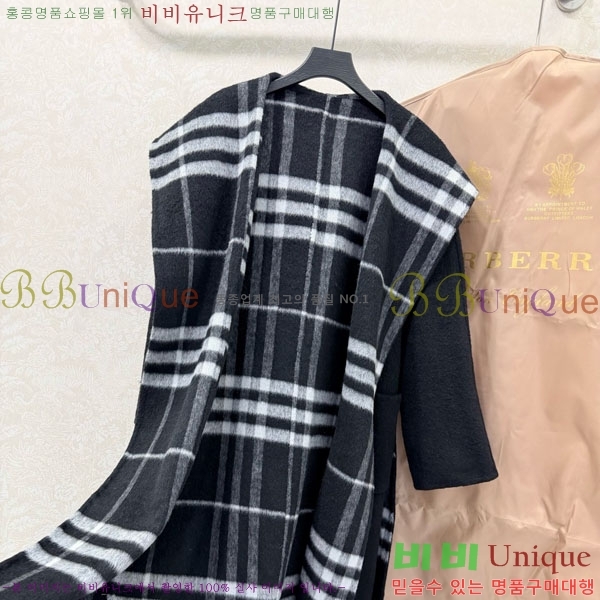 ���� ������ ��Ʈ BU2334508-5