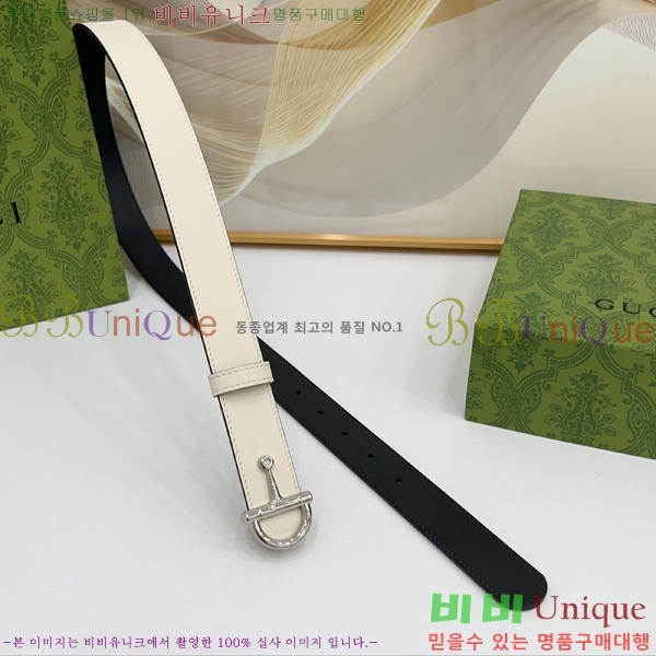 #���� ���� ��Ʈ GG371487-1 ��3CM