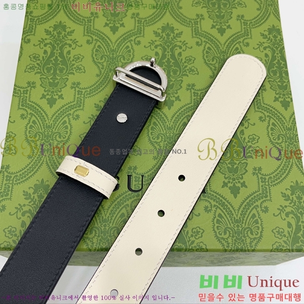 #���� ���� ��Ʈ GG371487-1 ��3CM