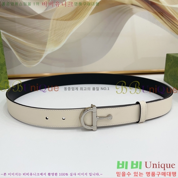 #���� ���� ��Ʈ GG371487-2 ��3CM