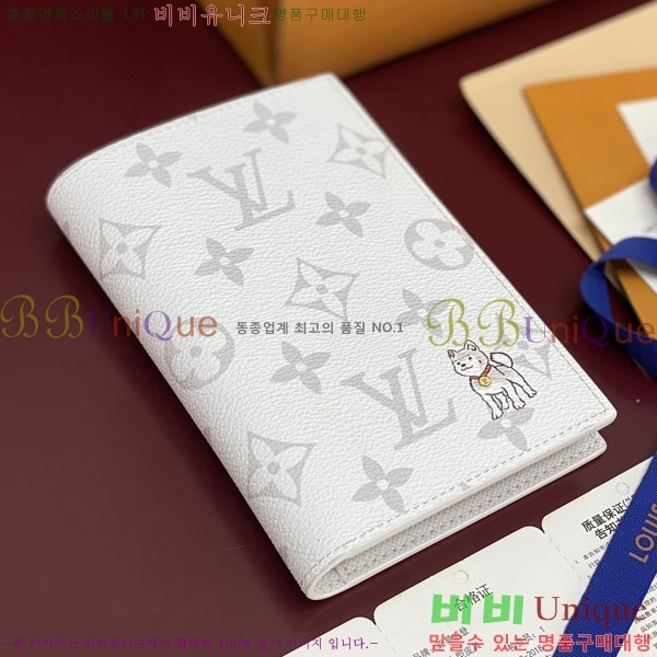 #���̺��� �н���Ʈ Ŀ�� M27083-101