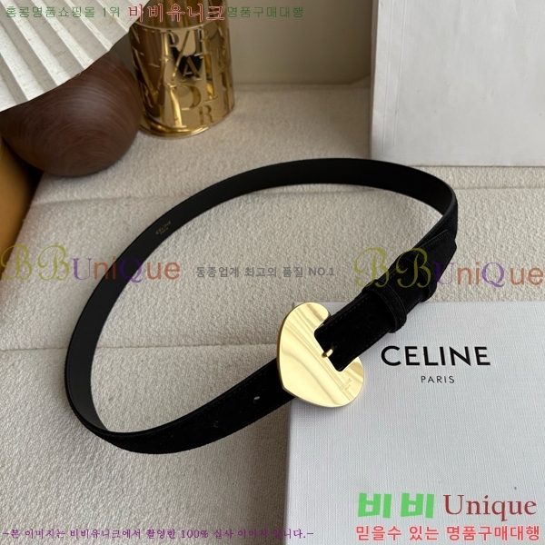 #���� ������ ��Ʈ CE371468-5 ��2.5CM