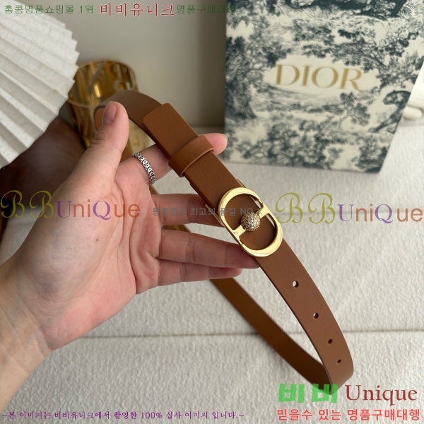 #���� ��� ��Ʈ DI371475-5 ��2CM