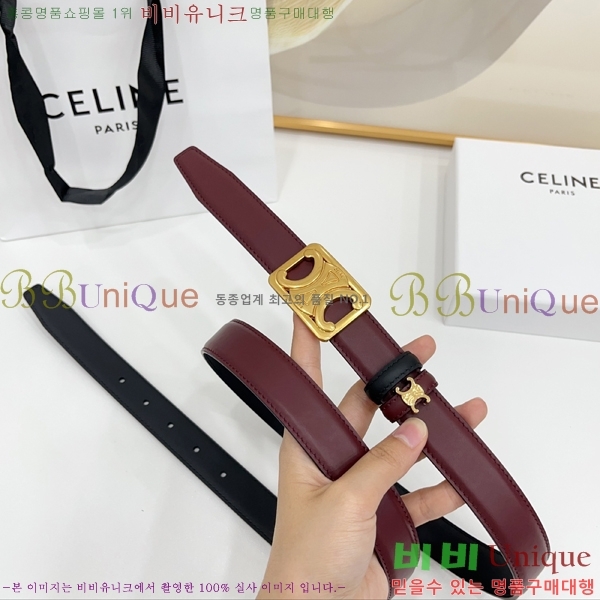 #���� ������ ��Ʈ CE371467-1 ��2.5CM