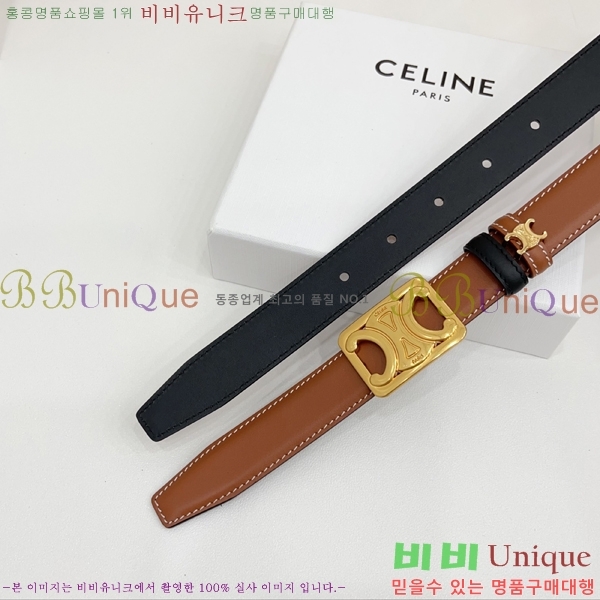 #���� ������ ��Ʈ CE371467-4 ��2.5CM