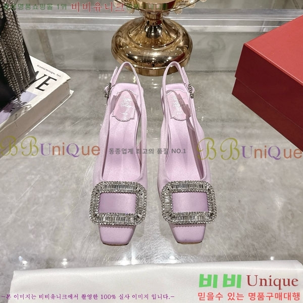 ������� ������ ������ 29RV725723-3 ��4.5cm