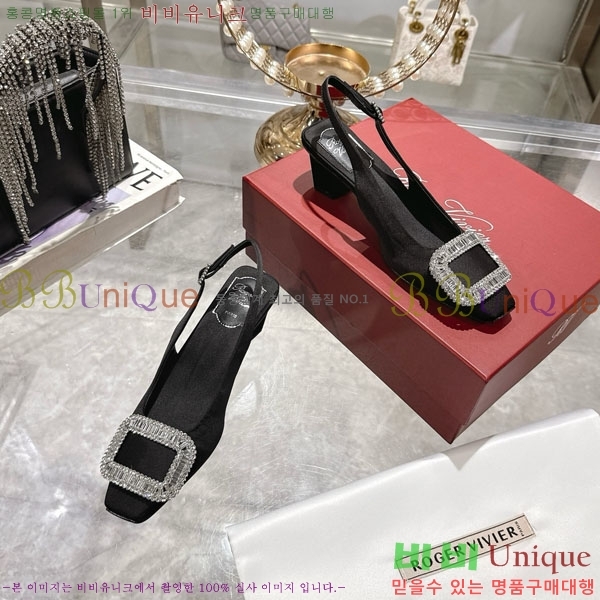 ������� ������ ������ 29RV725723-2 ��4.5cm