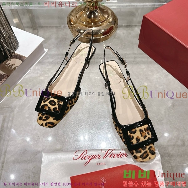 ������� ������ 29RV725725