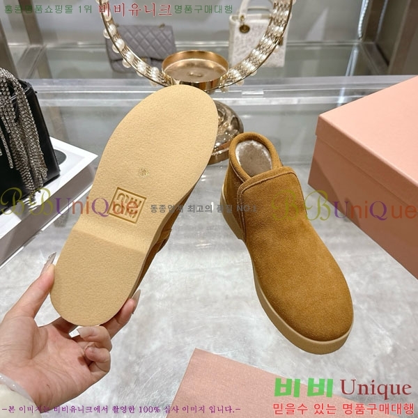 ���� �̿�̿� ���� 32MU902385-5