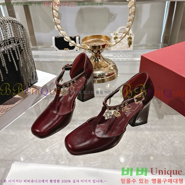 ������� ���� 32RV725729-2 ��7.5cm