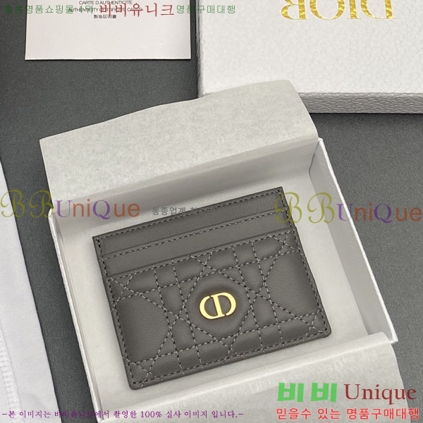 #��� ī�� 5 ���� ī�� ���� S5130-205