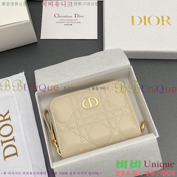 #��� ī�� Ż���� ī������ ������ S5034-102