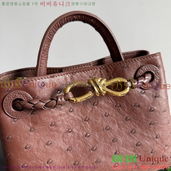 #���װ�����Ÿ �̴� �ȵ�Ƹ� ž �ڵ� 805232-101
