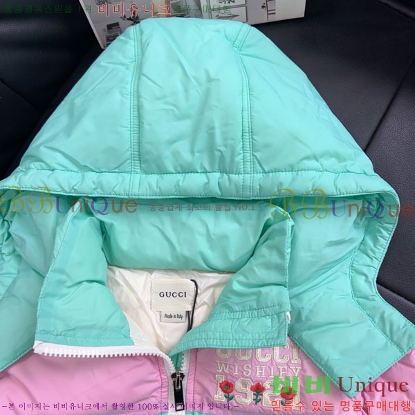 Ű�� ������ �ٿ� �е� BU3152841-6