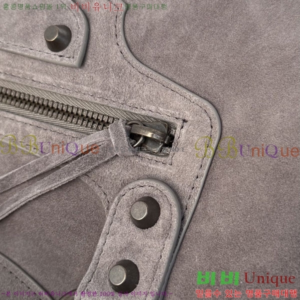 #�߷��þư� �� ��Ƽ �̵�� �� 7977863-403