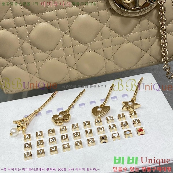 #��� ���̵�� ���� DM053700-3 �̴ϼ�+�����ð���